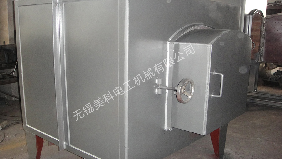 Box type annealer furnace
