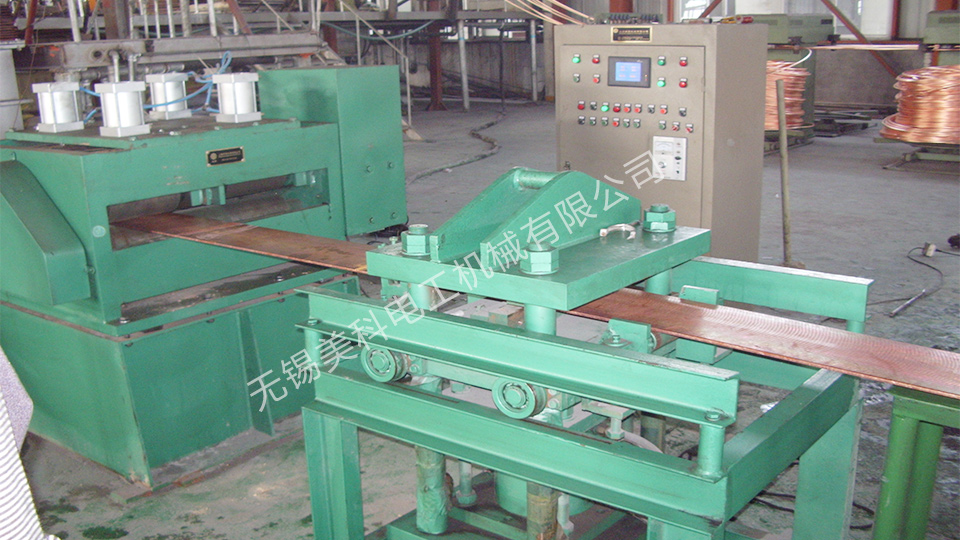 Hydraulic shearing machine