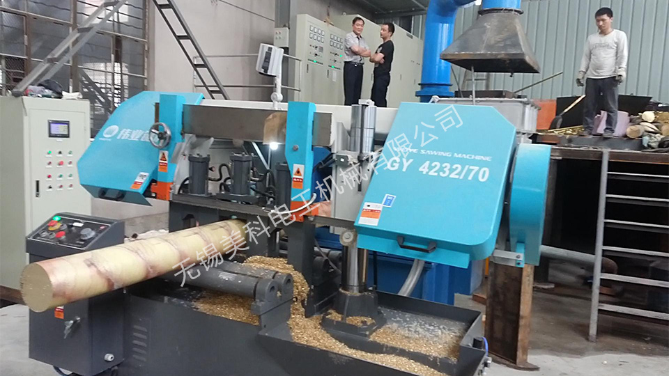 copper bar horizontal continuous casting machine