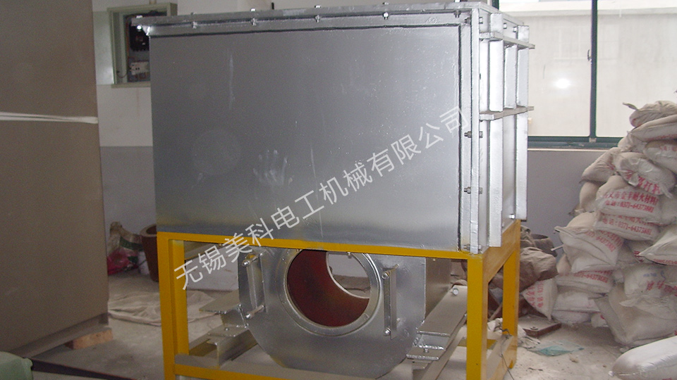 Small melting furnace