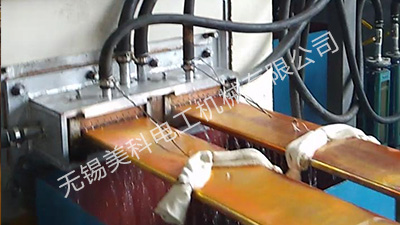 Strip horizontal continuous casting